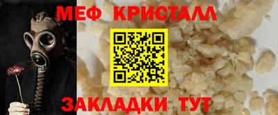 a pvp Уссурийск