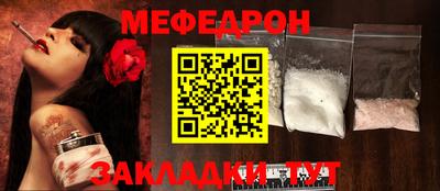 a pvp Уссурийск