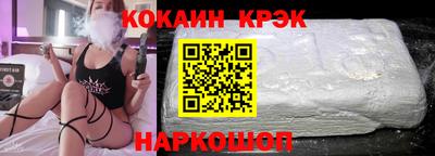 бутират Чапаевск