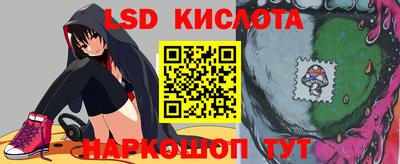 a pvp Уссурийск