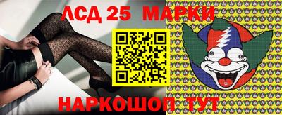 a pvp Уссурийск