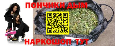 a pvp Уссурийск