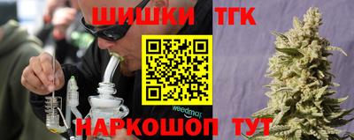 a pvp Уссурийск