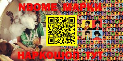 PSILOCYBIN Чебоксары