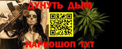a pvp Уссурийск
