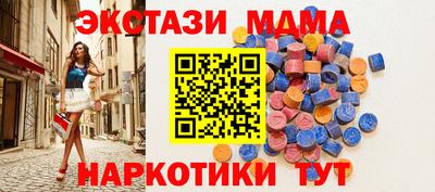 PSILOCYBIN Чебоксары