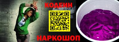 a pvp Уссурийск