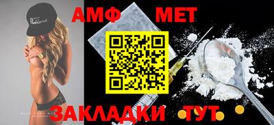 a pvp Уссурийск