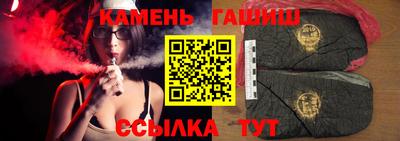 эйфоретик Чебаркуль