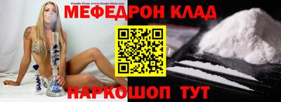 PSILOCYBIN Чебоксары