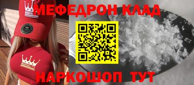 a pvp Уссурийск